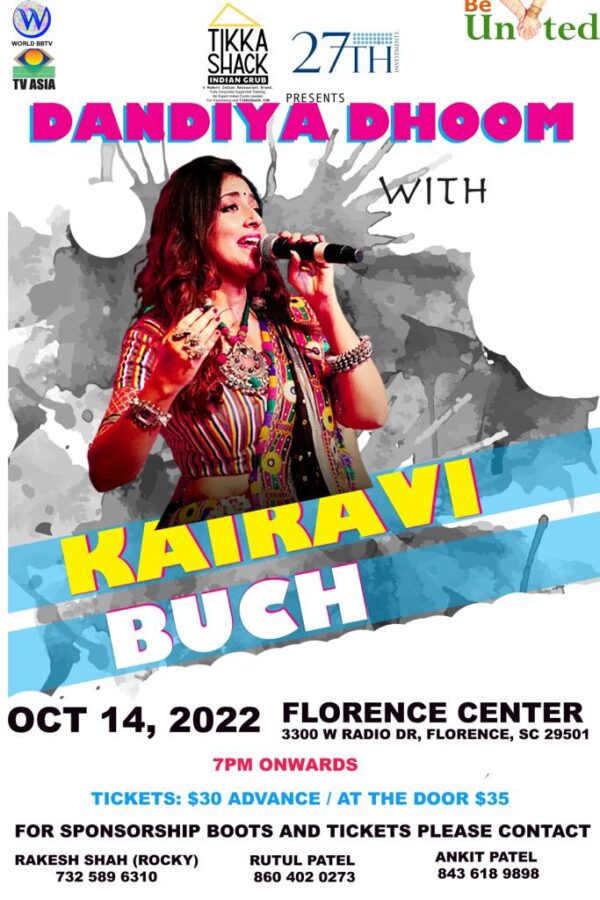 Dandiya Dhoom with Kairavi Buch Dandiya Dhoom with Kairavi Buch