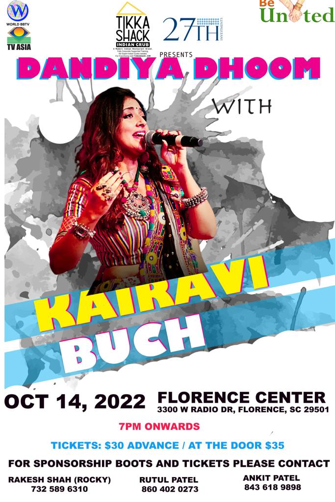 Dandiya Dhoom with Kairavi Buch