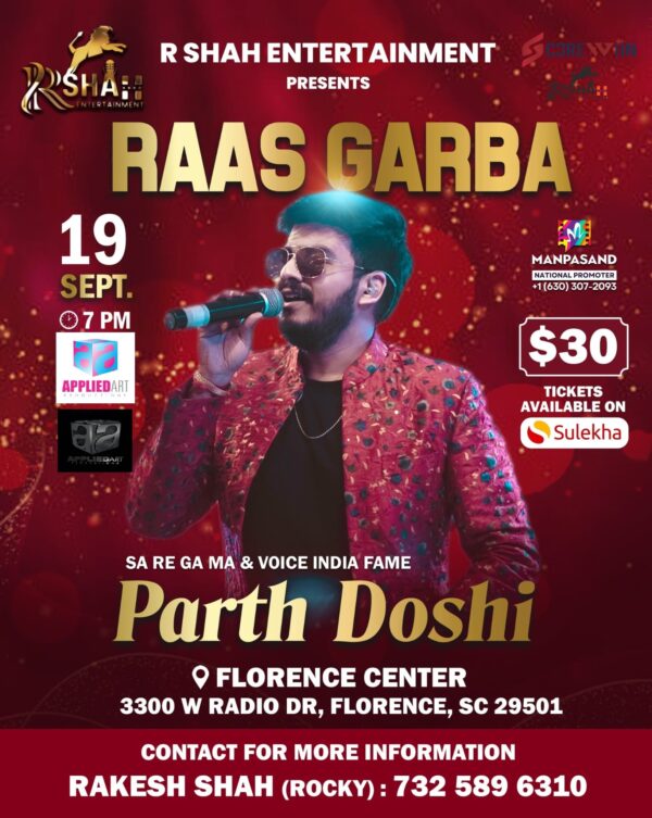 WhatsApp Image 2025-07-26 at 5.56.03 PM (2) raas garba